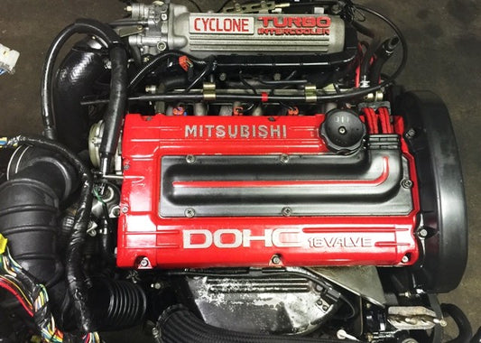 JDM Mitsubishi Turbo 4G63T Engine For Sale